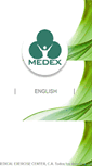 Mobile Screenshot of medexint.com